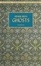 Cover of "Ghosts"