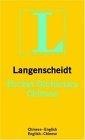 Langenscheidt's Pocket Dictionary Chinese/English English/Chinese