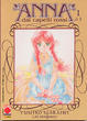 Cover of Anna dai capelli rossi - serie di 3 volumi
