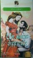 Cover of Un uomo difficile