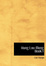 Cover of Hung Lou Meng