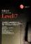 Cover of Level 7