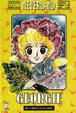 Cover of Georgie 3