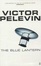 Cover of Blue Lantern, The