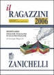 Cover of Il Ragazzini 2006