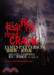 Cover of 絕命葬禮