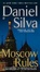 Cover of Moscow Rules