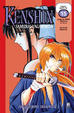 Cover of Kenshin vol.15
