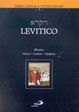 Cover of Levitico