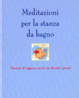 Cover of Meditazioni per la stanza da bagno
