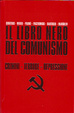 Cover of Il libro nero del comunismo