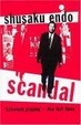 Cover of Scandal