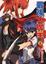 Cover of "最後大魔王 2"