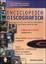 Cover of Enciclopedia discografica