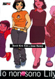 Cover of Io non sono Lily