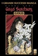Cover of Angel Sanctuary Gold Deluxe Vol. 7