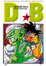 Cover of Dragon Ball Evergreen Edition vol. 16