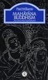 Cover of Mahayana Buddhism