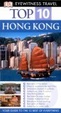 Cover of Hong Kong