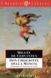 Cover of Don Chisciotte della Mancia