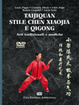 Cover of Taijiquan stile chen xiaojia e qigong