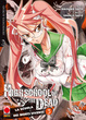 Cover of Highschool of the Dead vol. 3