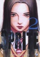 Cover of Sprite vol. 2