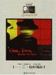 Cover of 一、二，縫好鞋釦