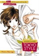 Cover of Tokyo style vol.4