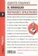 Cover of Il broglio
