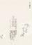 Cover of "天帝妖狐"