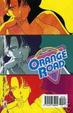 Cover of Orange Road 17