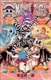 Cover of ONE PIECE 巻55