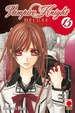 Cover of Vampire Knight Deluxe vol. 15
