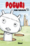 Cover of Poguri