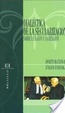 Cover of Dialéctica de la secularización