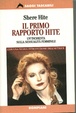 Cover of Il primo rapporto Hite