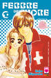 Cover of Febbre del cuore - vol. 10