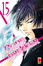 Cover of Code Breaker 15
