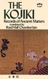 Cover of Kojiki
