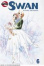 Cover of Swan