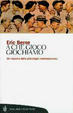 Cover of A che gioco giochiamo?