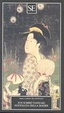 Cover of Nostalgia della madre