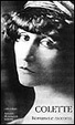 Cover of Romanzi e racconti