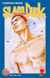 Cover of Slam Dunk Collection 30