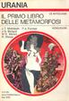 Cover of Il primo libro delle metamorfosi