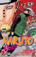 Cover of Naruto vol. 46