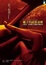 Cover of '蠍子的甜蜜毒藥'