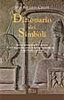 Cover of Dizionario dei simboli