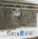 Cover of 你還在彈鳥東西嗎?